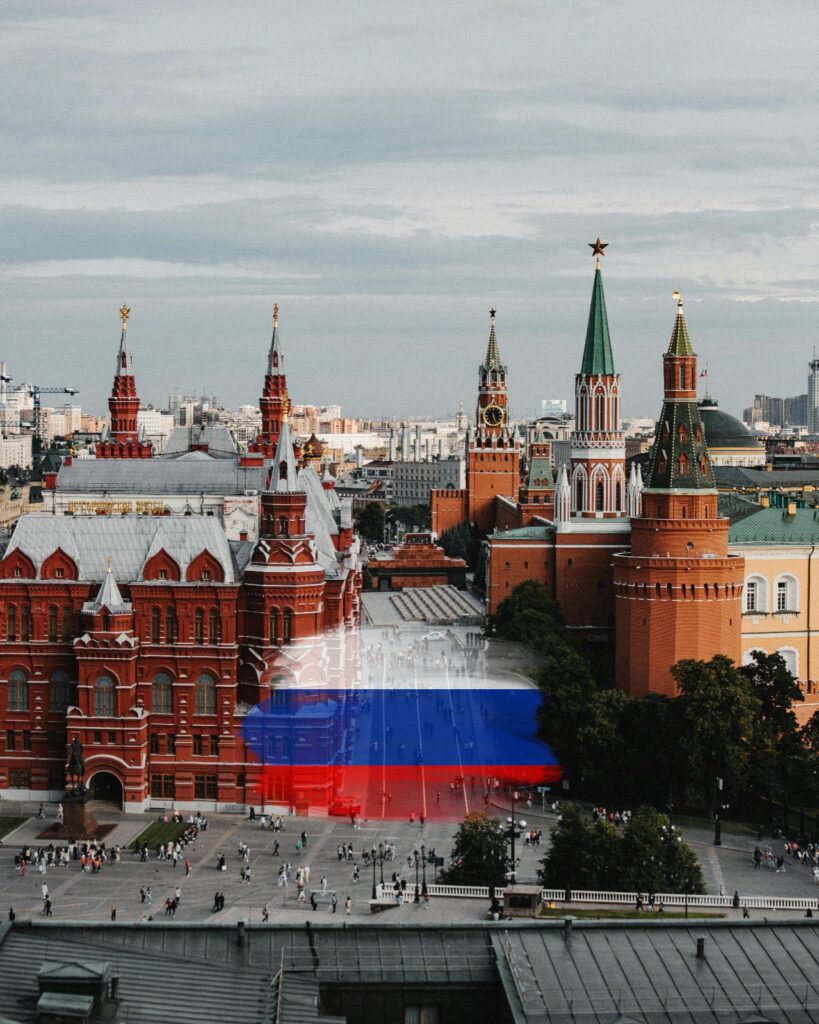 Россия