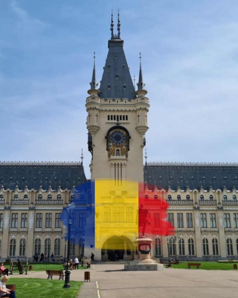 Румыния